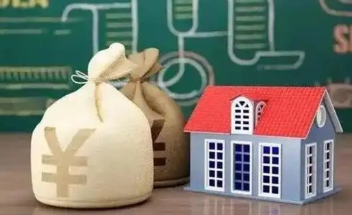 靖江五险一金指的哪些（请问五险一金是哪五险一金?）